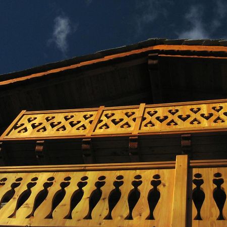 Il Rifugio Della Volpe Apartamento Introd Exterior foto